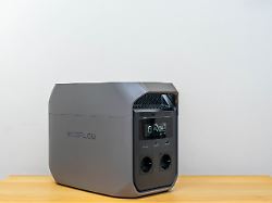 Ecoflow Delta 3 Classic: Diese Powerstation ist kompakt, effizient und günstig